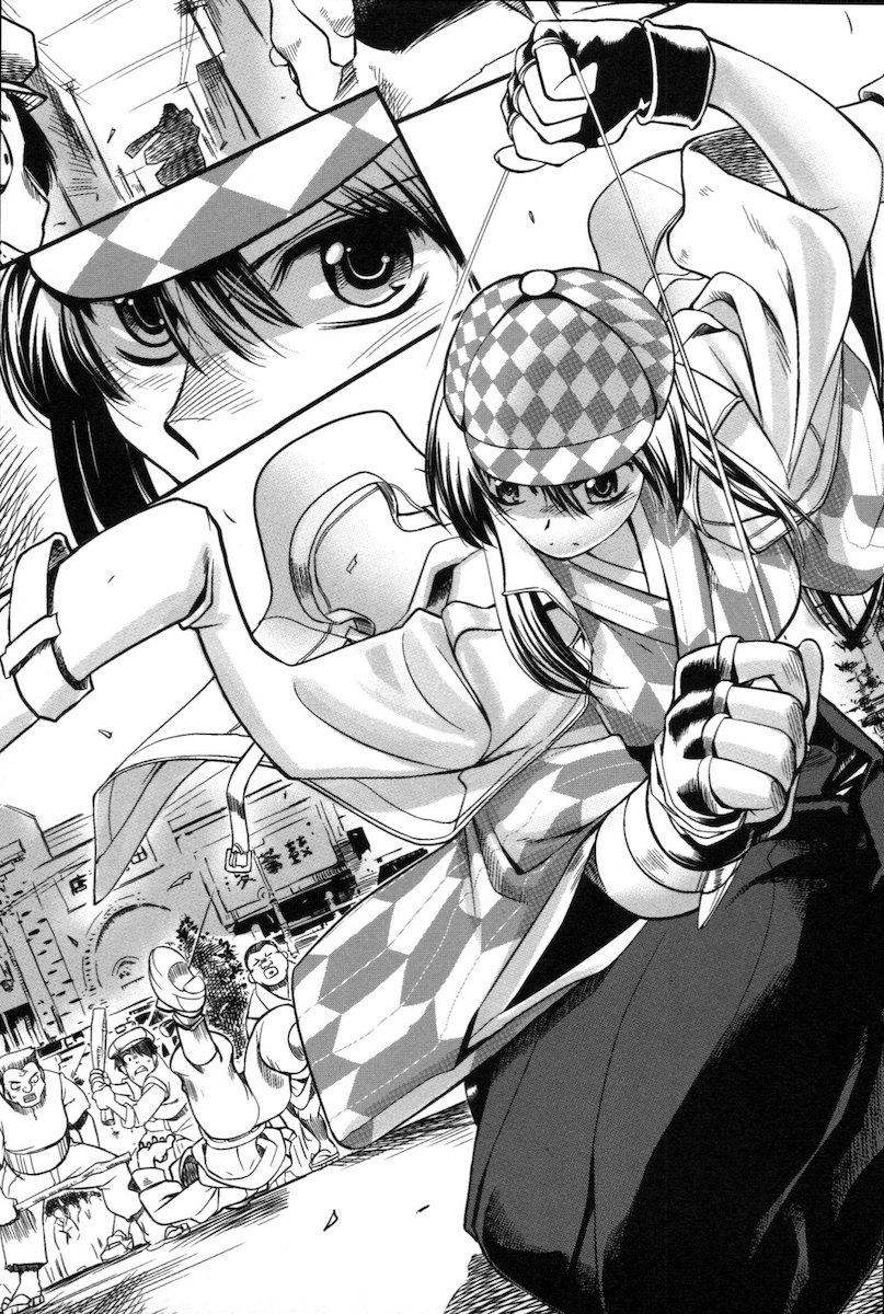 Kenran! Teito Shoujo Tanteidan - Akai Bouryaku wo Ute! page 7 full