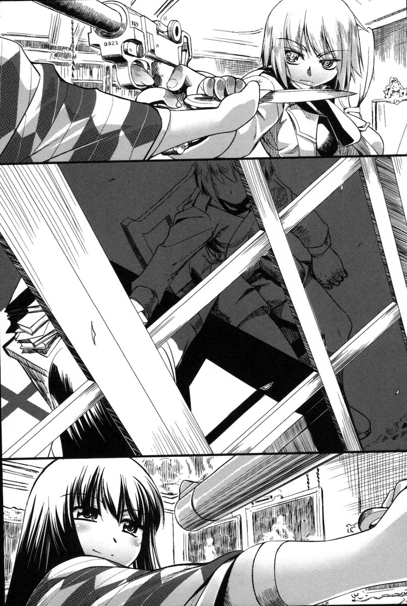 Kenran! Teito Shoujo Tanteidan - Akai Bouryaku wo Ute! page 8 full