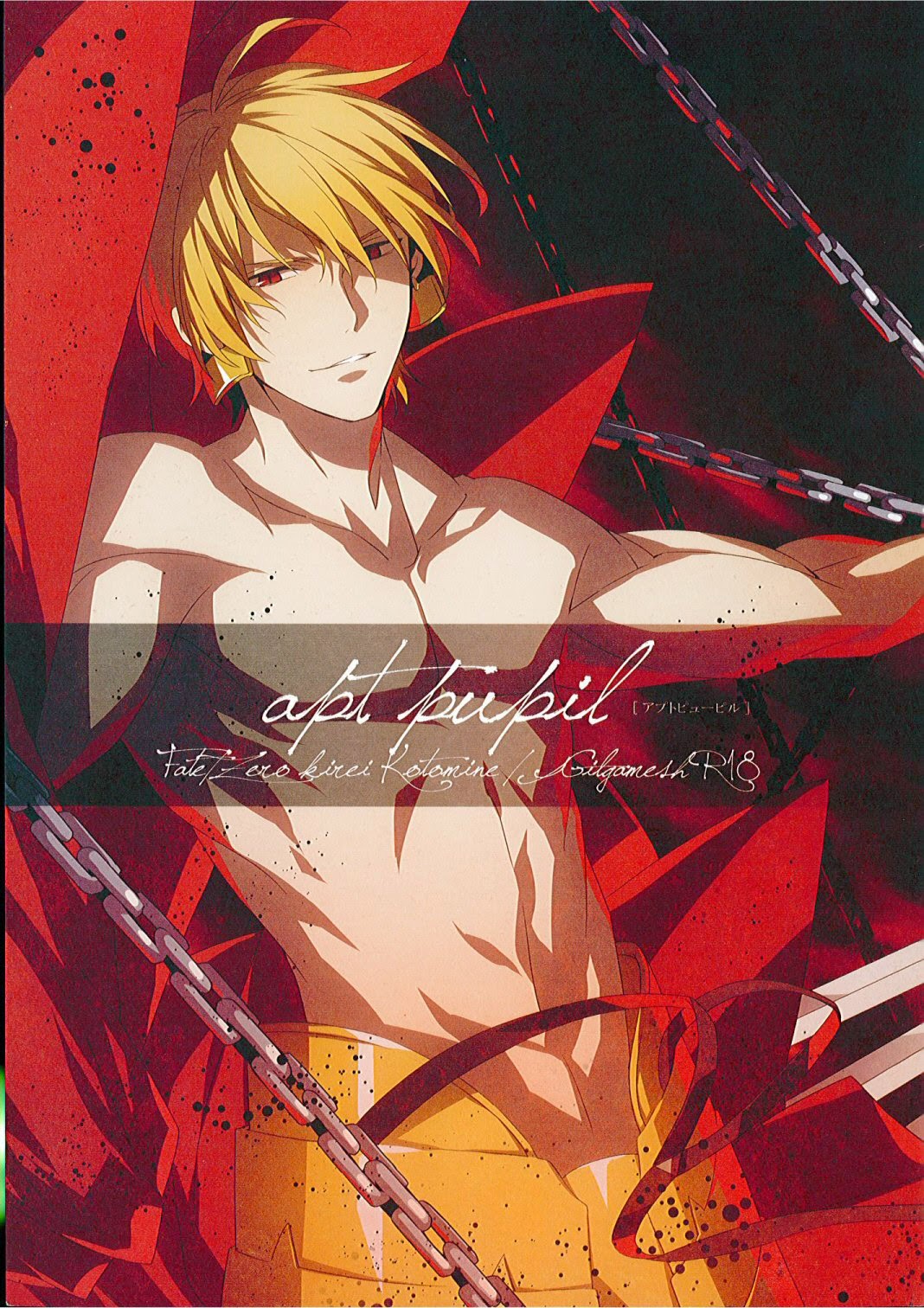 apt pupil page 1 full