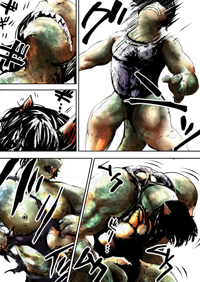 Sengoku Nadeko → Lizardman page 3 full