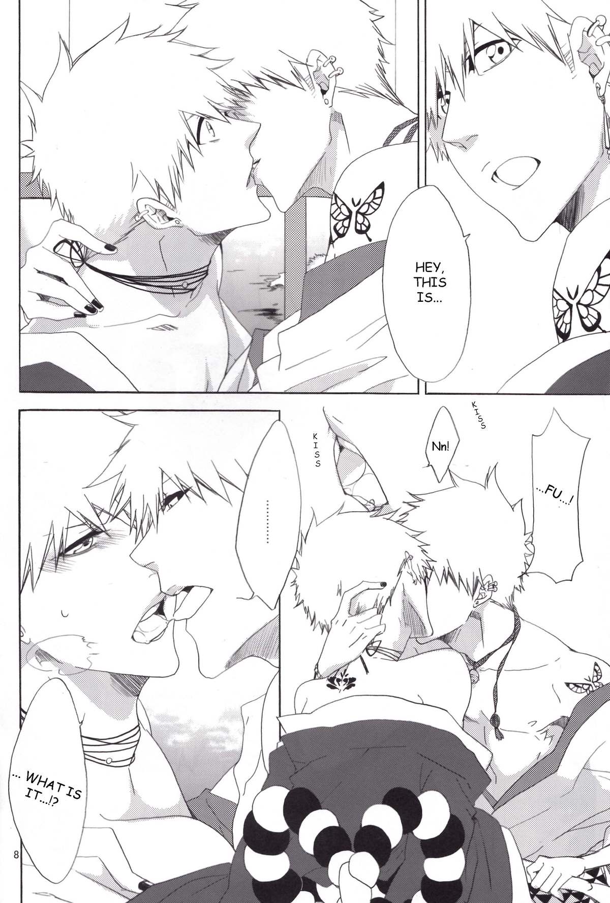 Souryuu Yuugi | Play of the Twin Dragons page 7 full