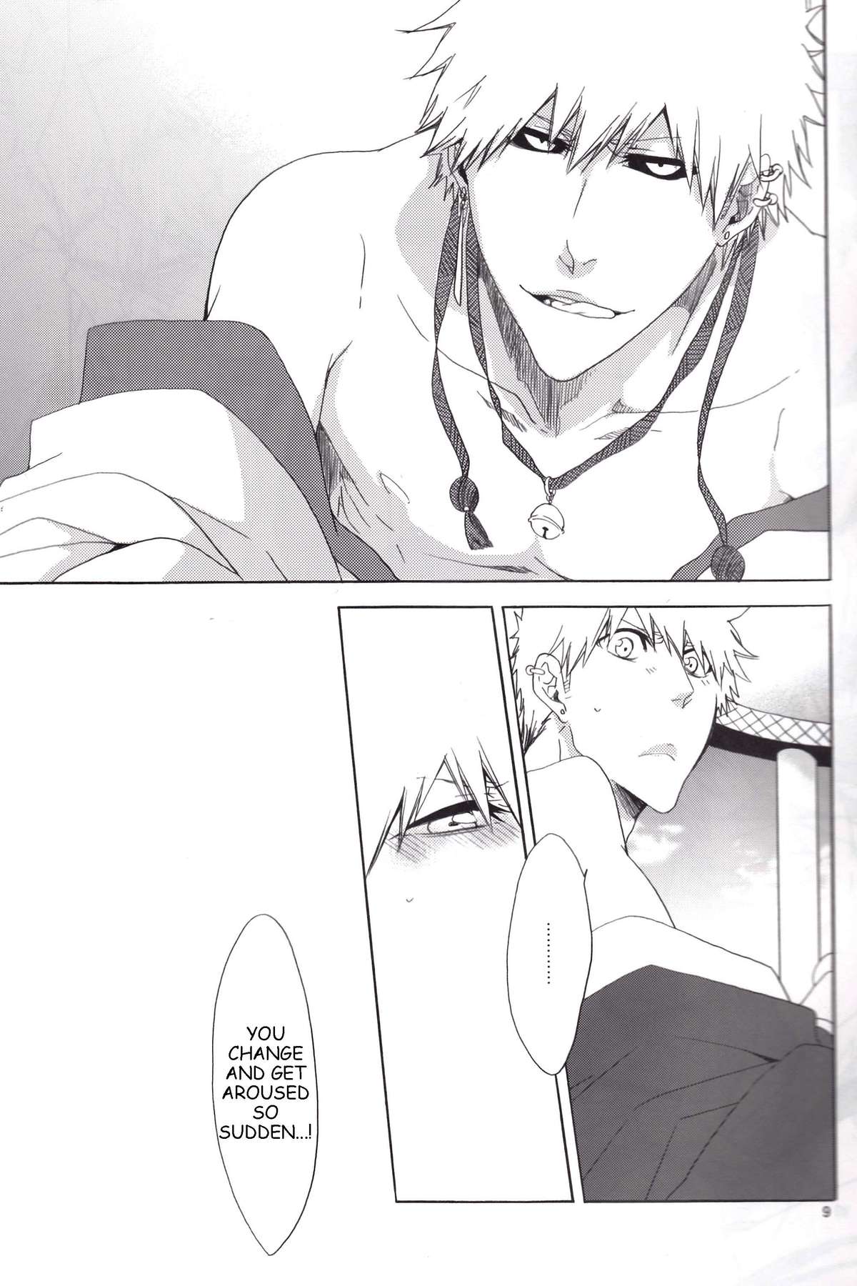 Souryuu Yuugi | Play of the Twin Dragons page 8 full