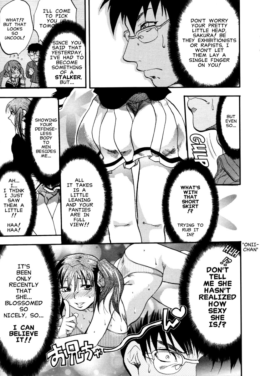 Akarui Eros Keikaku Ch. 4-7 page 9 full