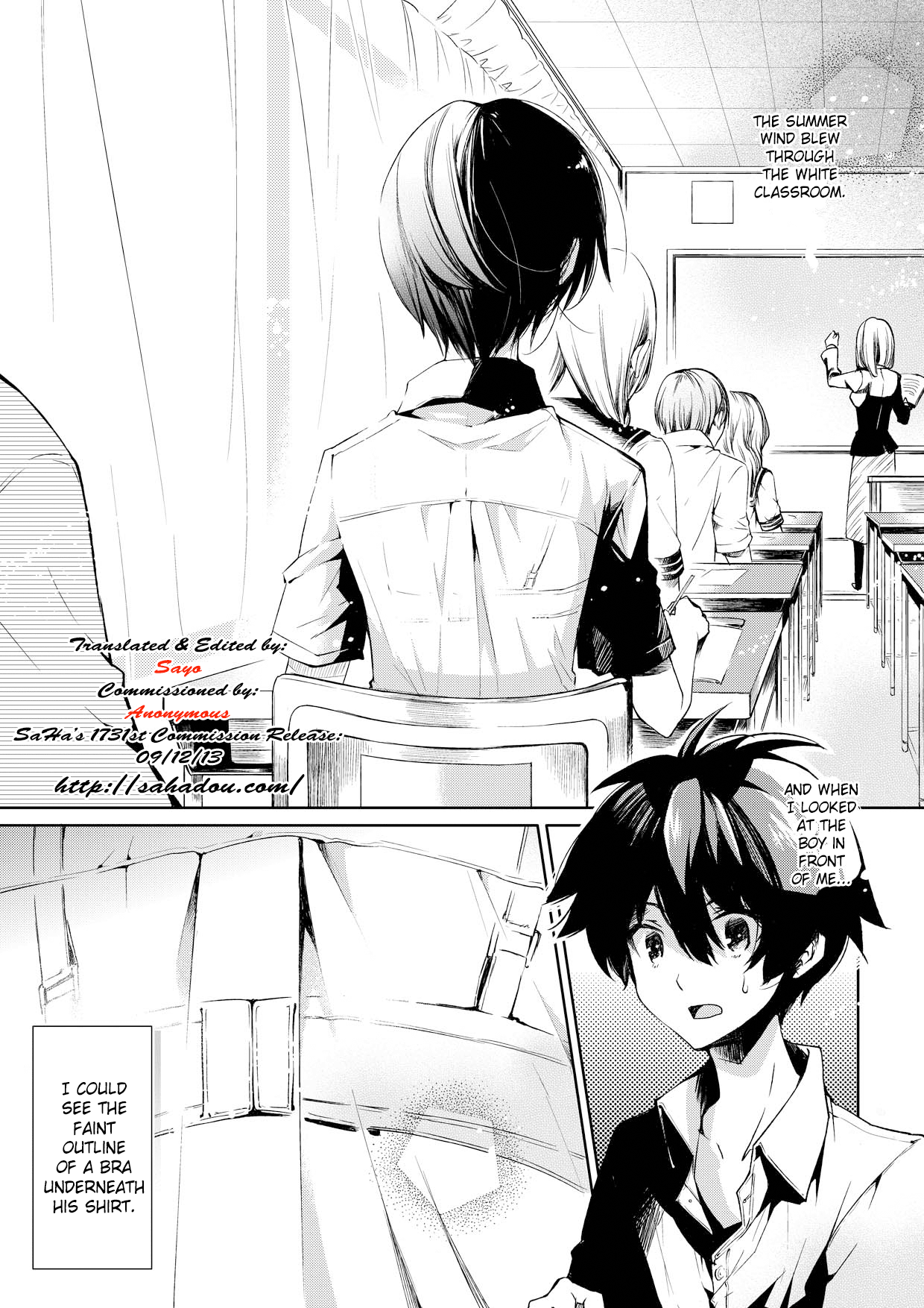 Brassiere D○ Soccer-bu ni Masawareru | Brassiere D Passed Around In The Soccer Club page 4 full