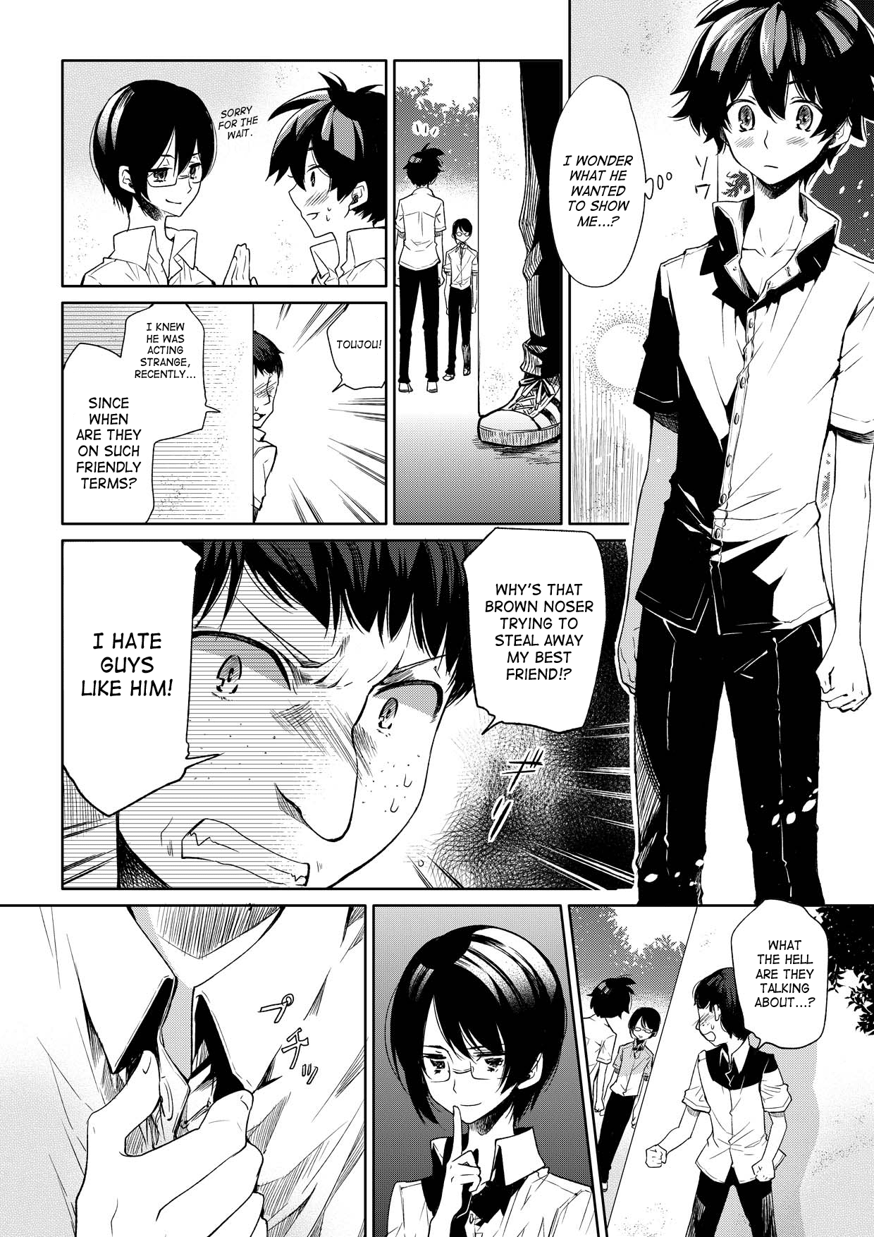 Brassiere D○ Soccer-bu ni Masawareru | Brassiere D Passed Around In The Soccer Club page 9 full