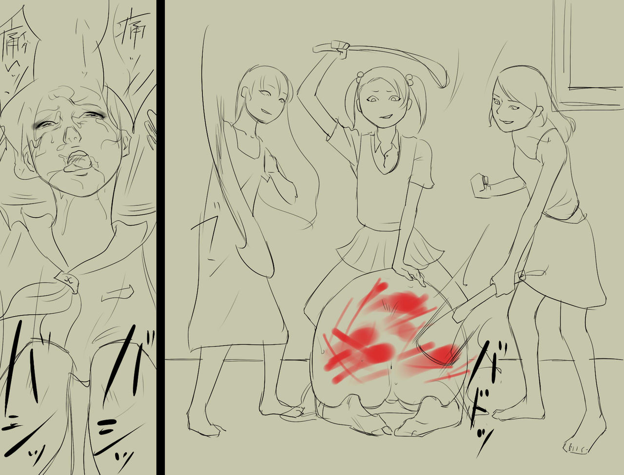 Oshiri Tataki de Musume ni Oshioki Sareru Haha page 6 full