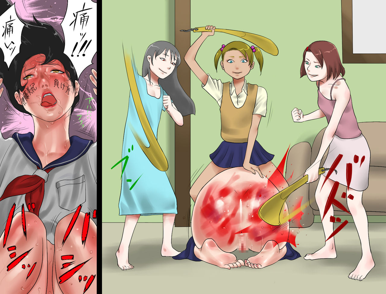 Oshiri Tataki de Musume ni Oshioki Sareru Haha page 8 full