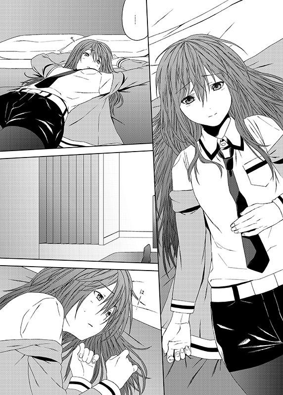 I was Legend page 10 full