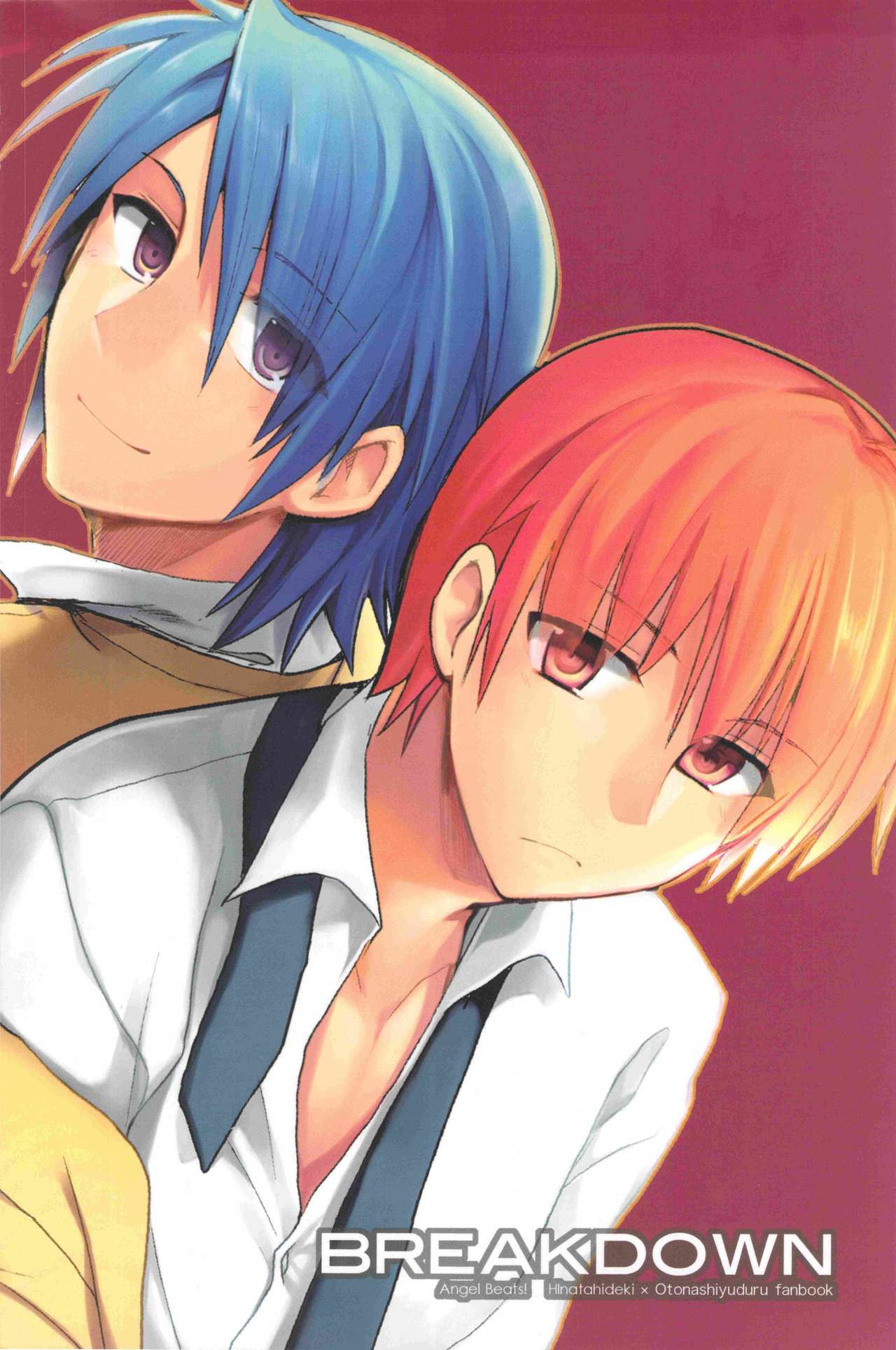 breakdown page 2 full