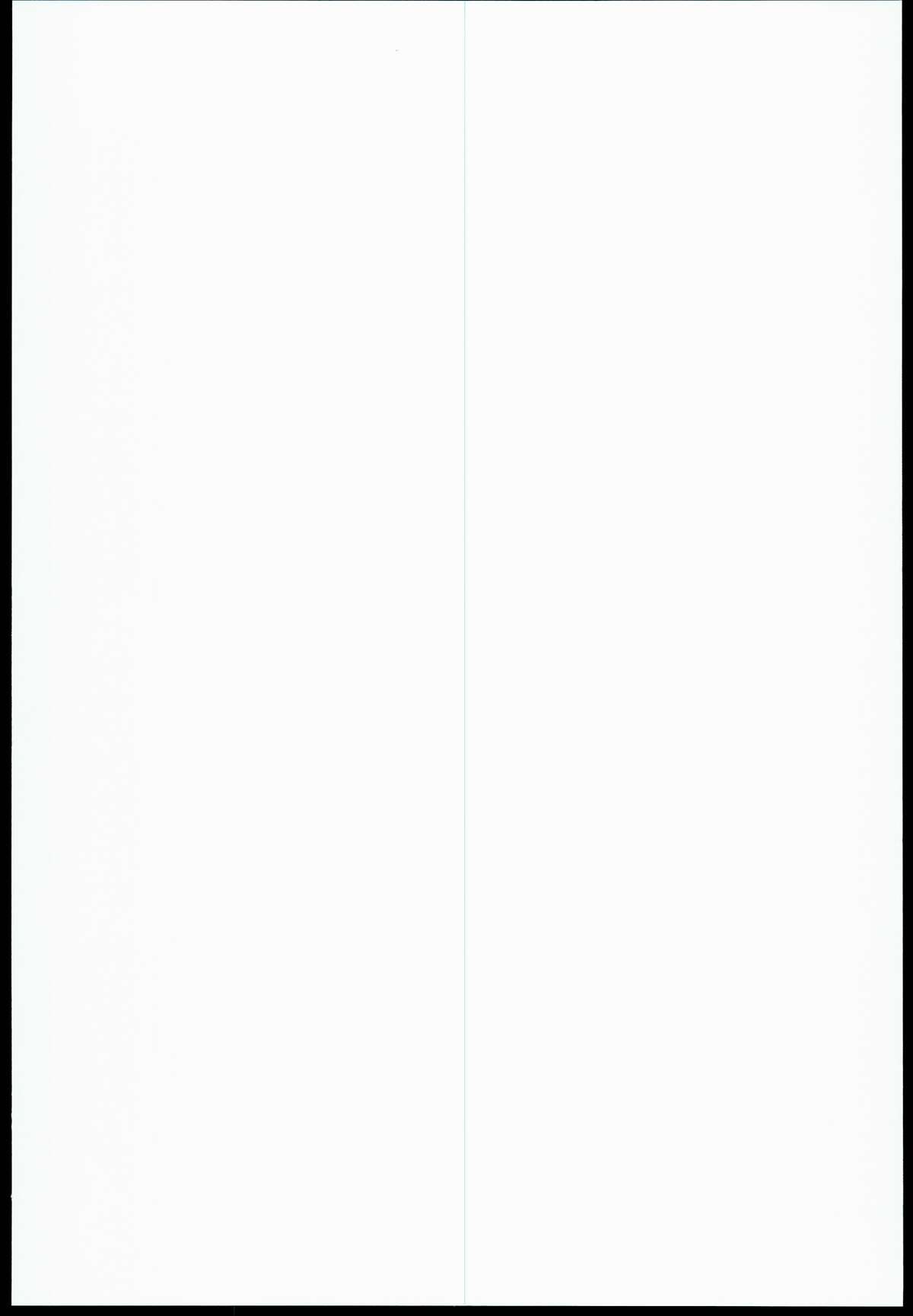 Motto Jobo Jobo Sakusen desu! page 2 full