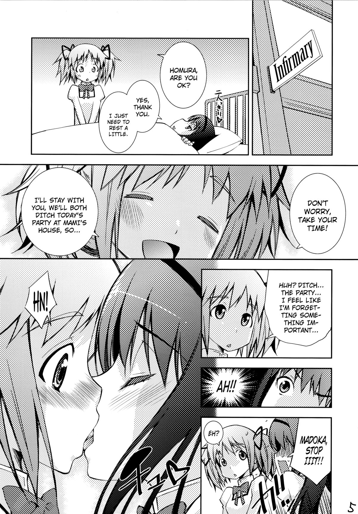 MadoHomu Camembert page 5 full