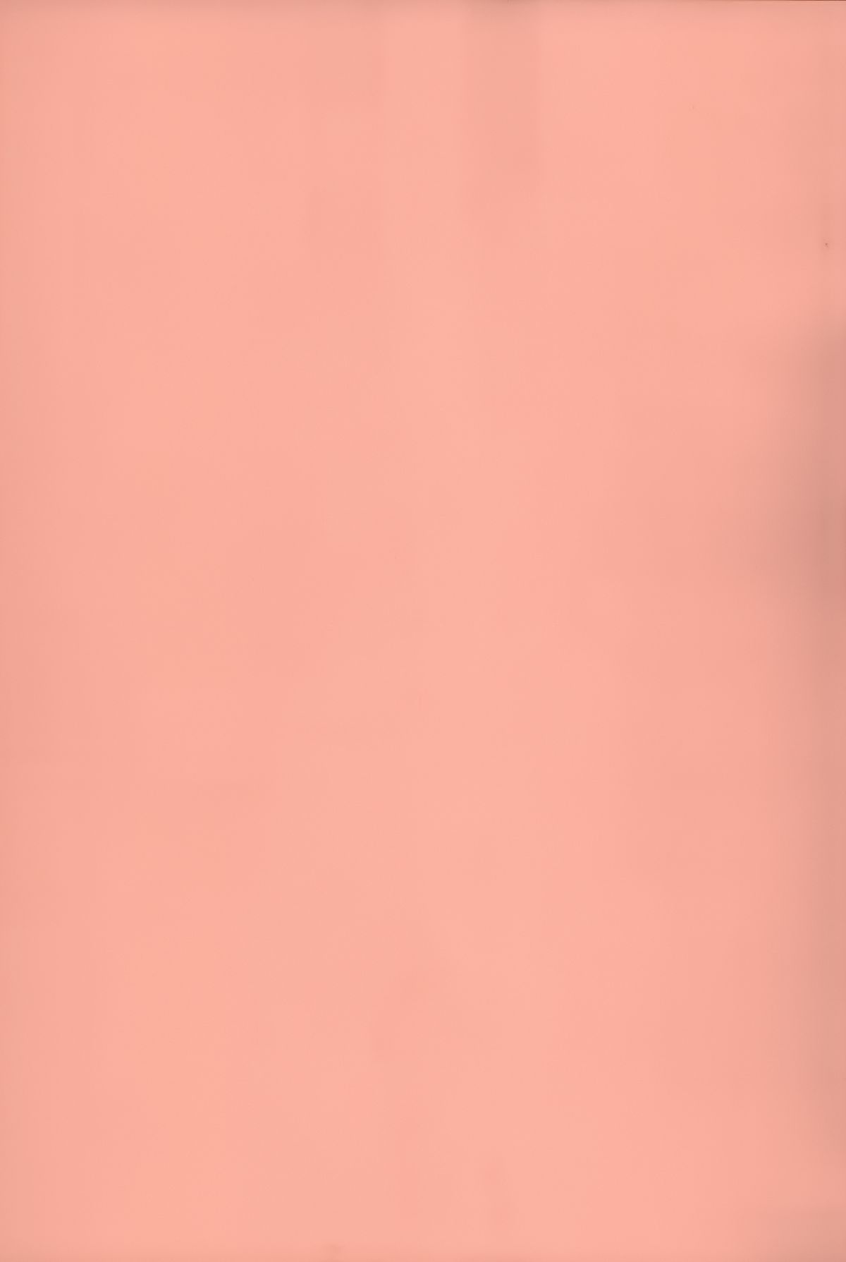 Imouto Shojo Gensou page 3 full