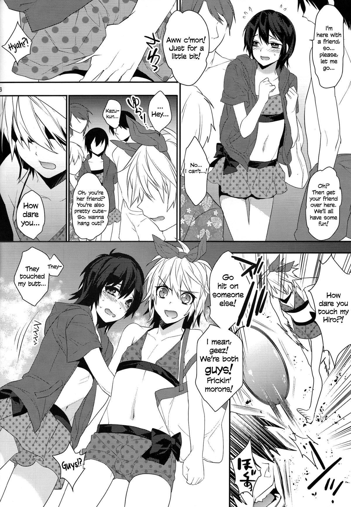 Usa Nyan 3  =SW= page 5 full