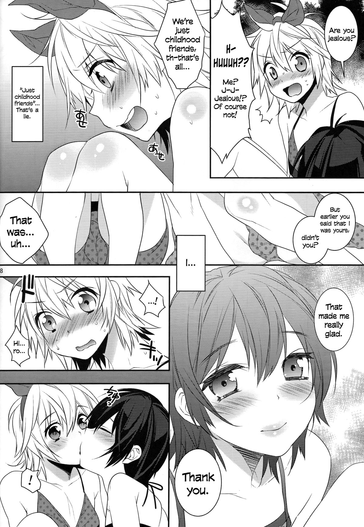 Usa Nyan 3  =SW= page 7 full