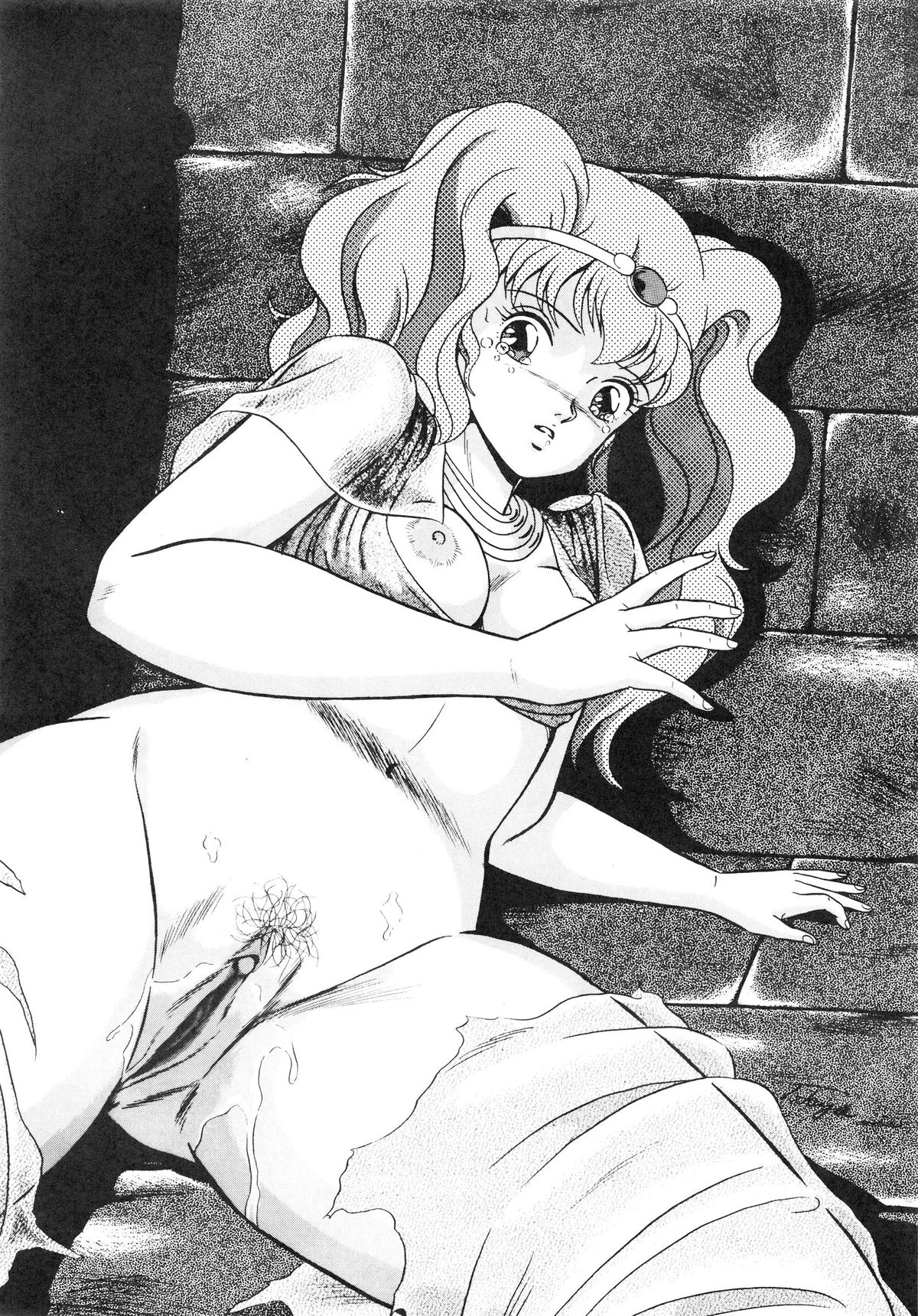 LOOK OUT 18 page 9 full