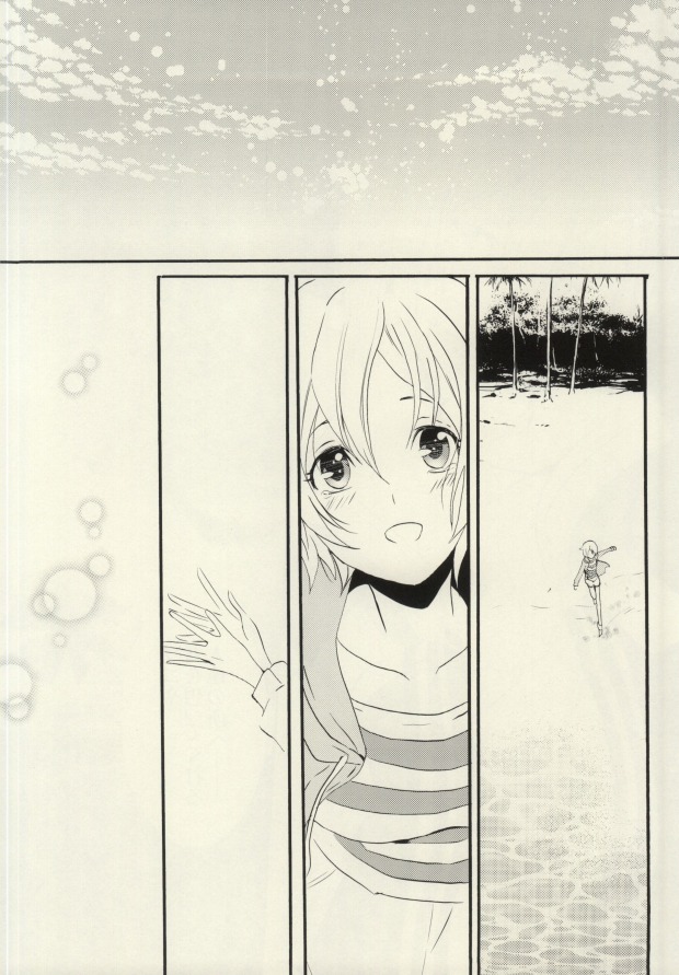 Nagareboshi wa Kono te ni page 5 full