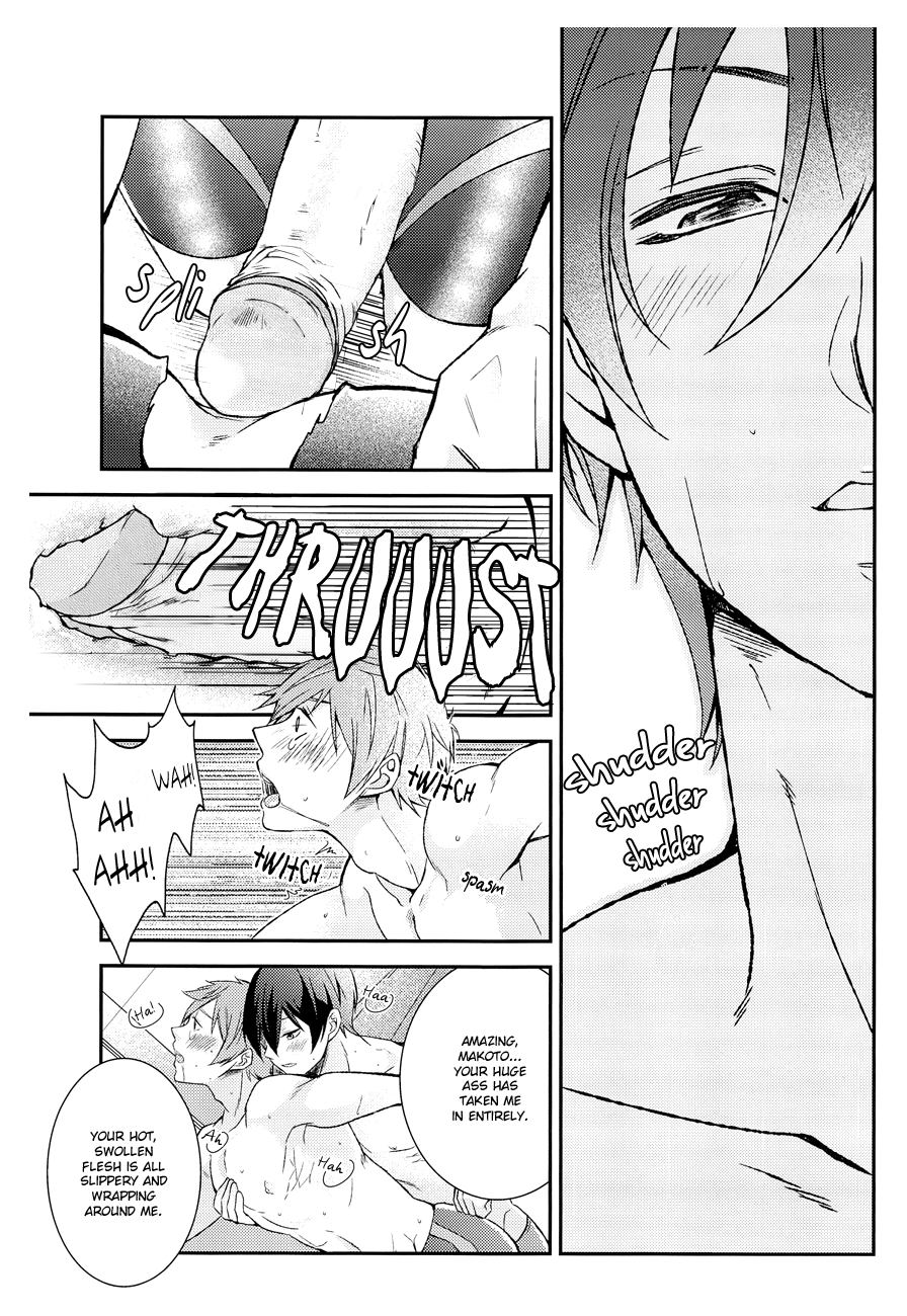 Himitsu no Houkago ~ Haru to Issho ni Back no Renshuu ~ | The After- School Secret page 10 full