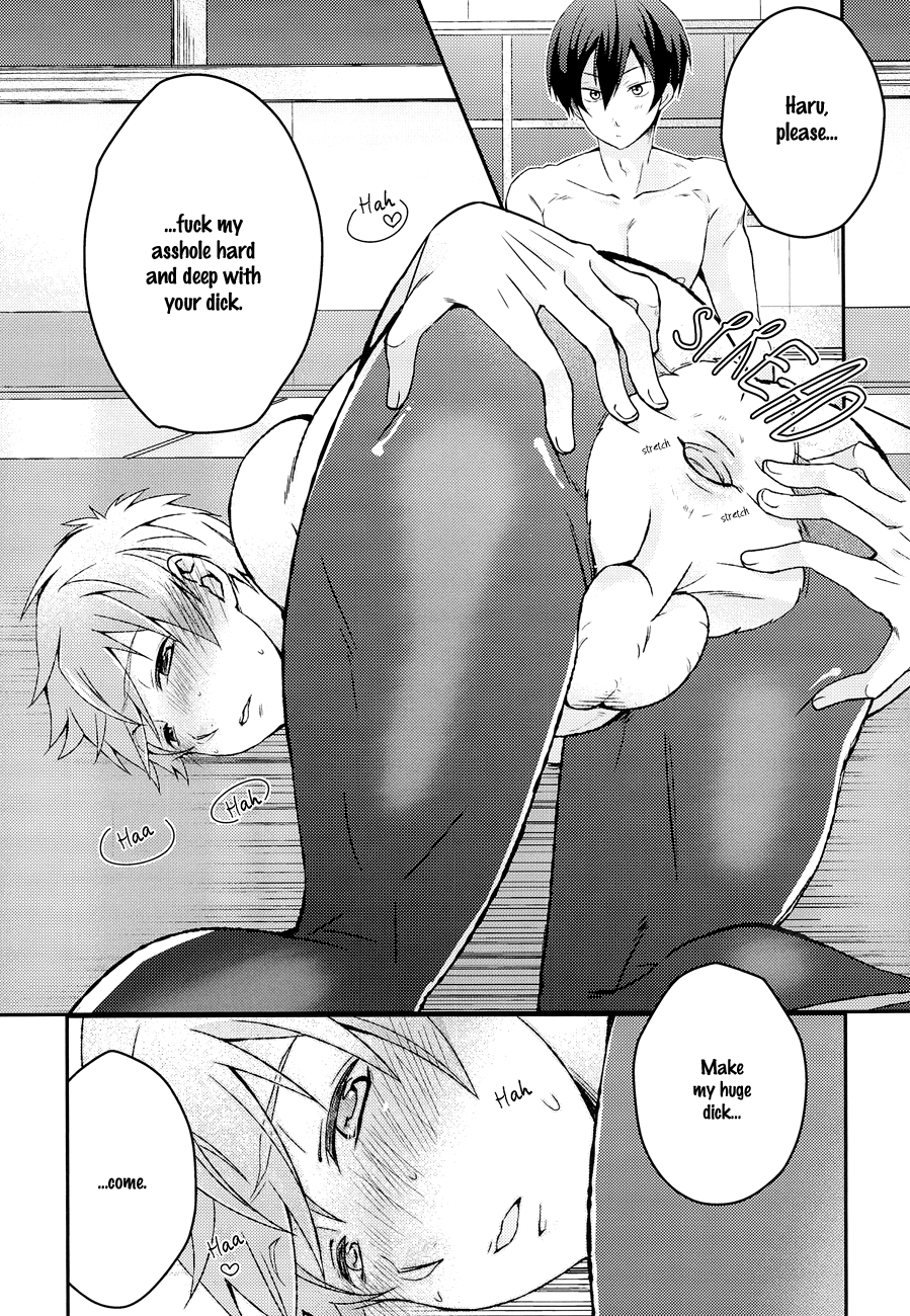 Himitsu no Houkago ~ Haru to Issho ni Back no Renshuu ~ | The After- School Secret page 9 full