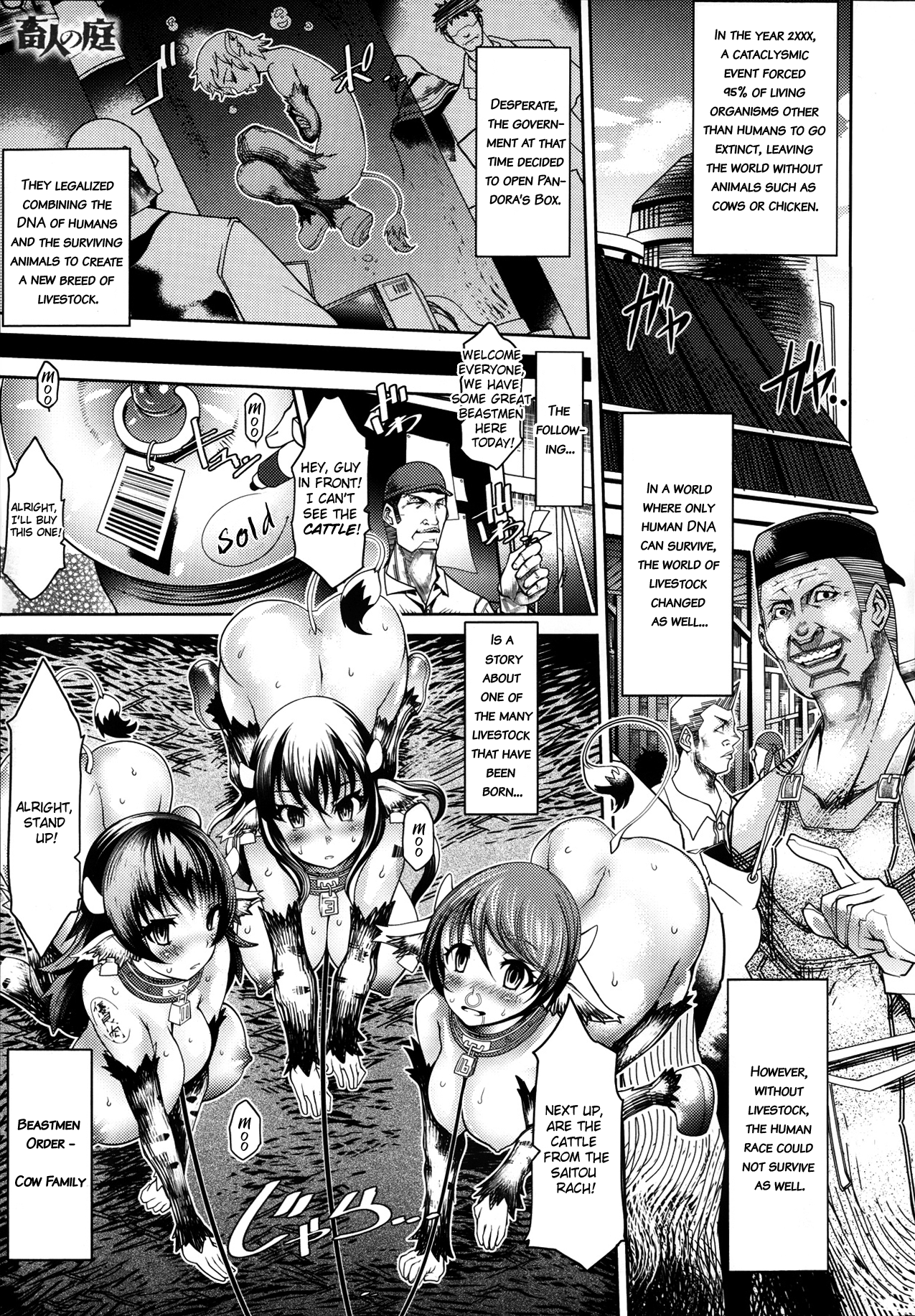 A Farmer's Eden   =RED= page 1 full