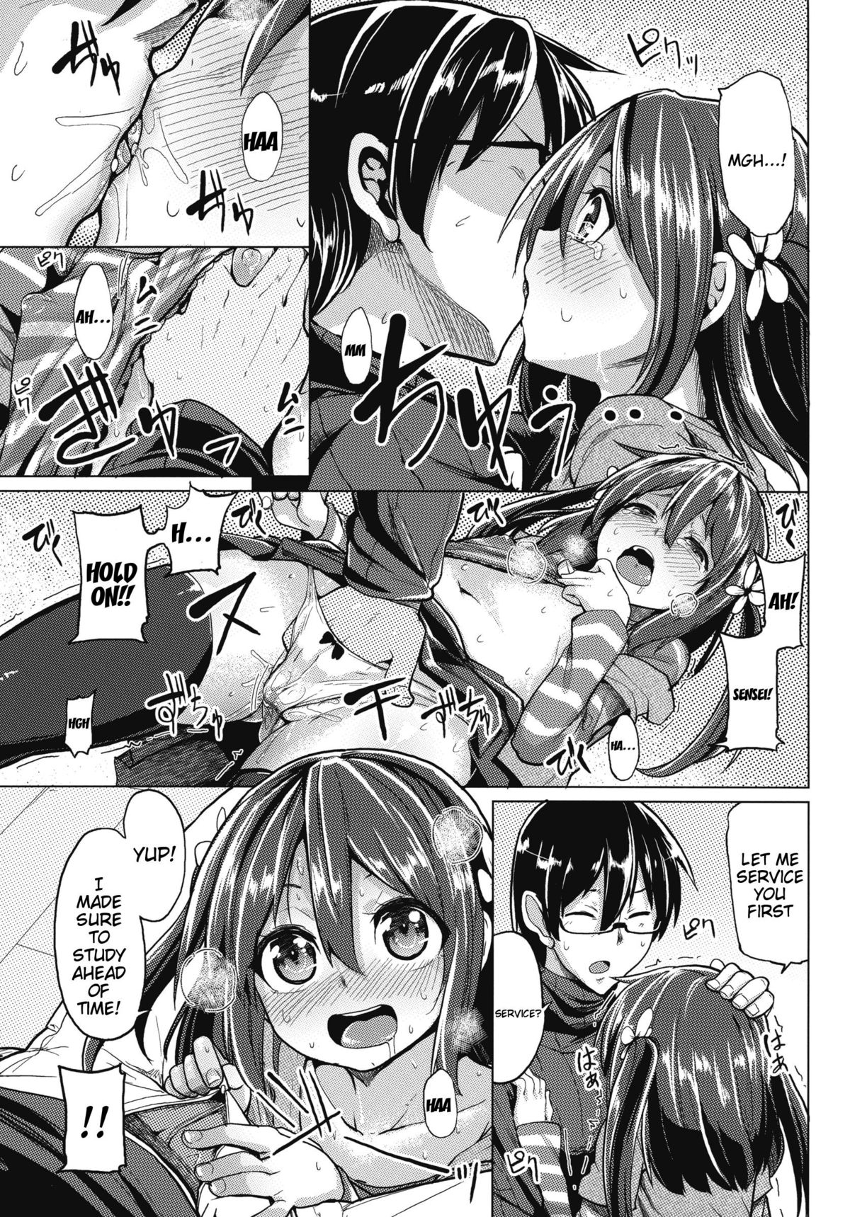 Sensei Anone.... | Sensei, Umm.... page 8 full