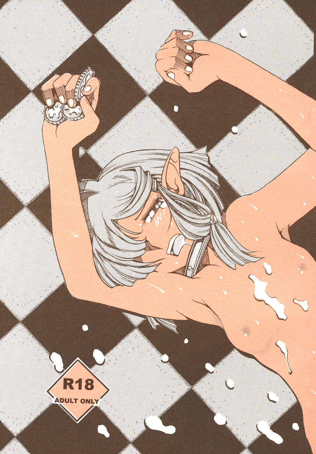 TATESEN @LL page 1 full