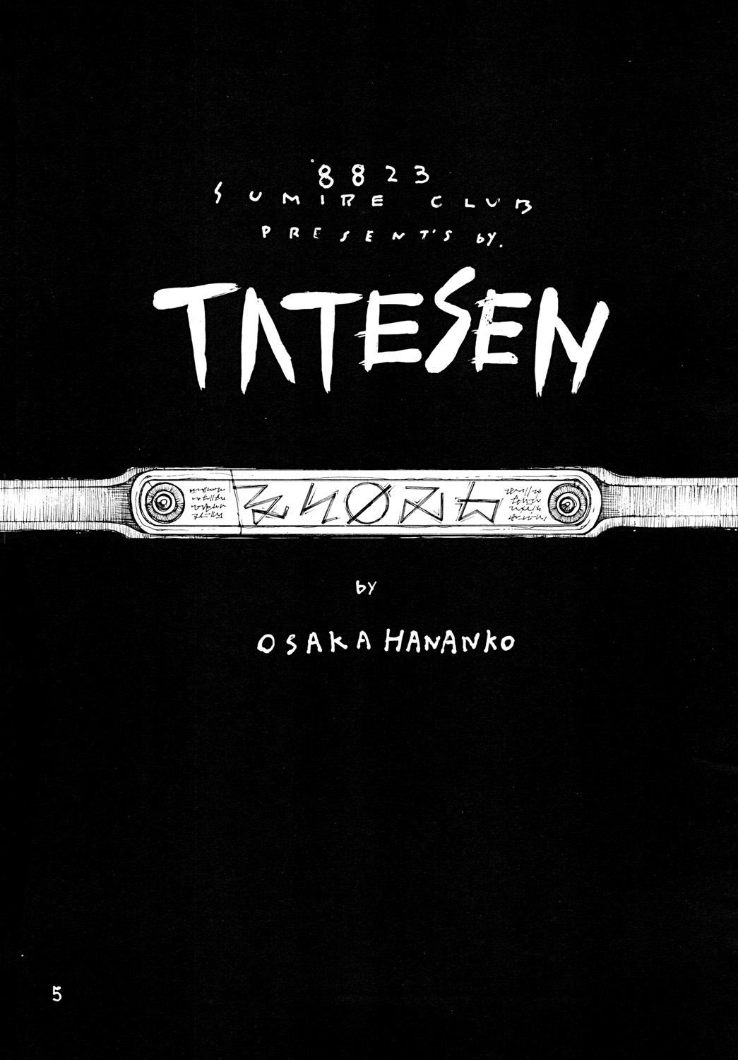 TATESEN @LL page 6 full