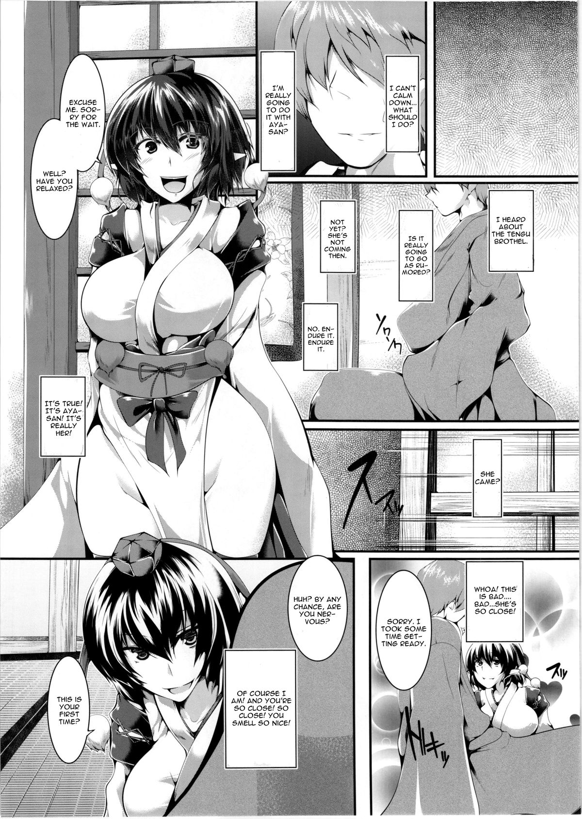 Aya-chan Fuuzoku page 5 full
