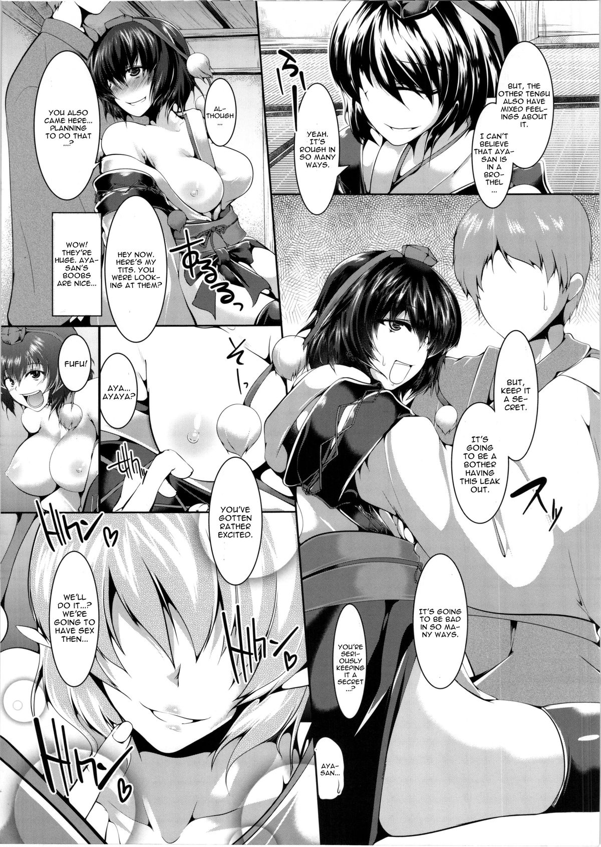 Aya-chan Fuuzoku page 6 full