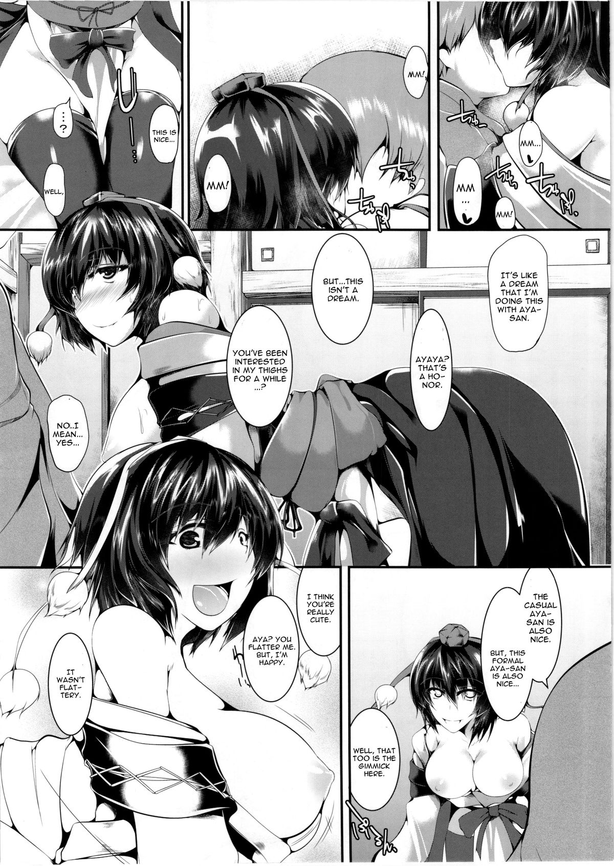 Aya-chan Fuuzoku page 7 full