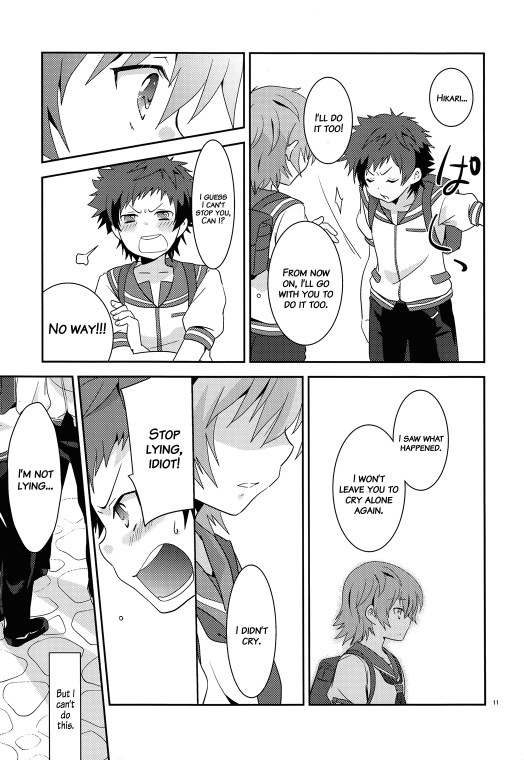 Umi ni Konjiru Hi page 10 full