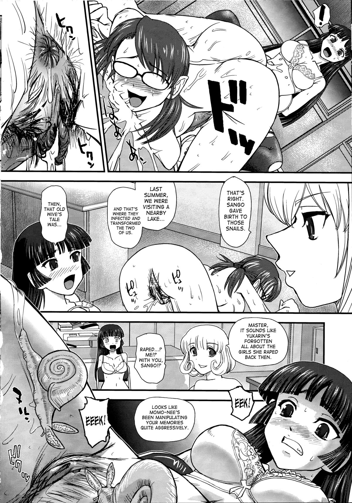 DR:II Ep.3 Hermes no Kodomo-tachi page 9 full