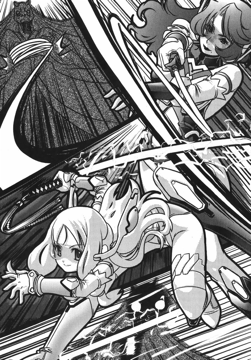 Hitodzuma Sentai Madam Five | Wife Squadron Madam Five page 4 full