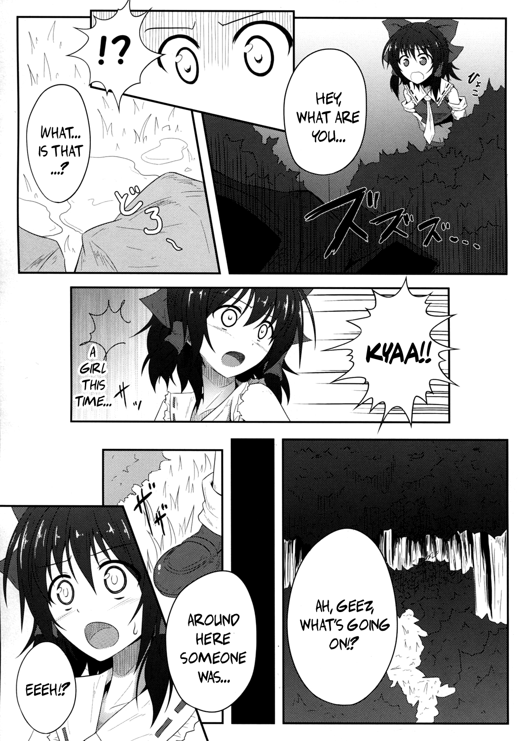 Mori no Shokushu ni Goyoujin | Beware the Forest Tentacles! page 6 full