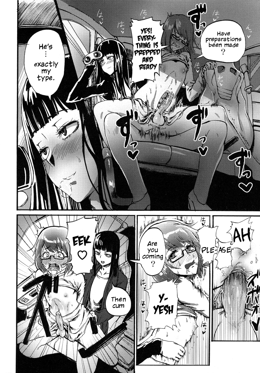 Anoko ♂ Donnako ♂ Otokonoko page 2 full