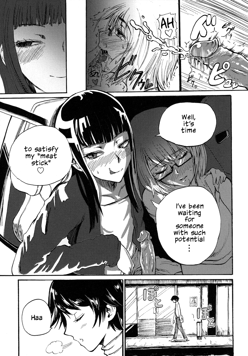 Anoko ♂ Donnako ♂ Otokonoko page 3 full