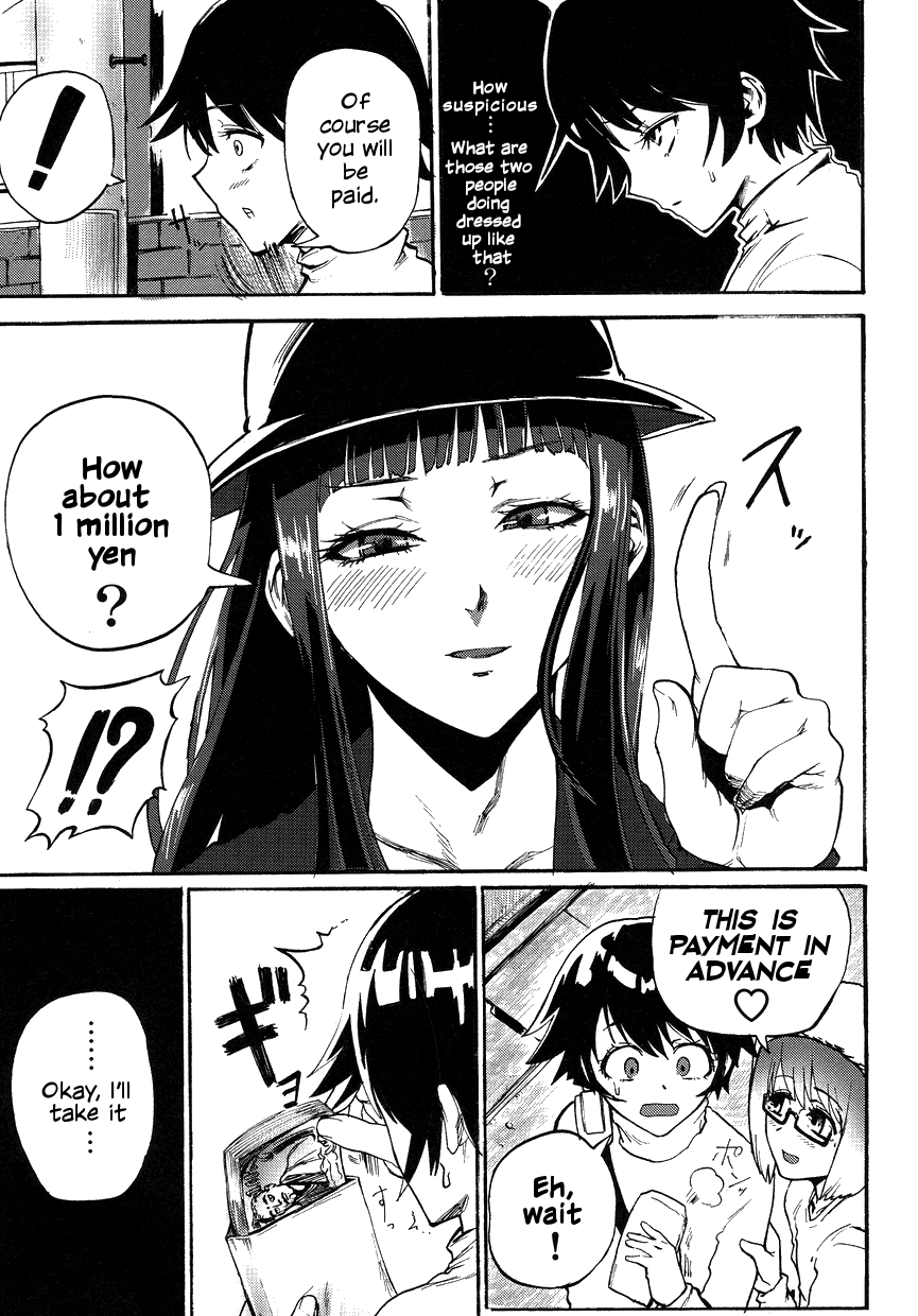 Anoko ♂ Donnako ♂ Otokonoko page 5 full