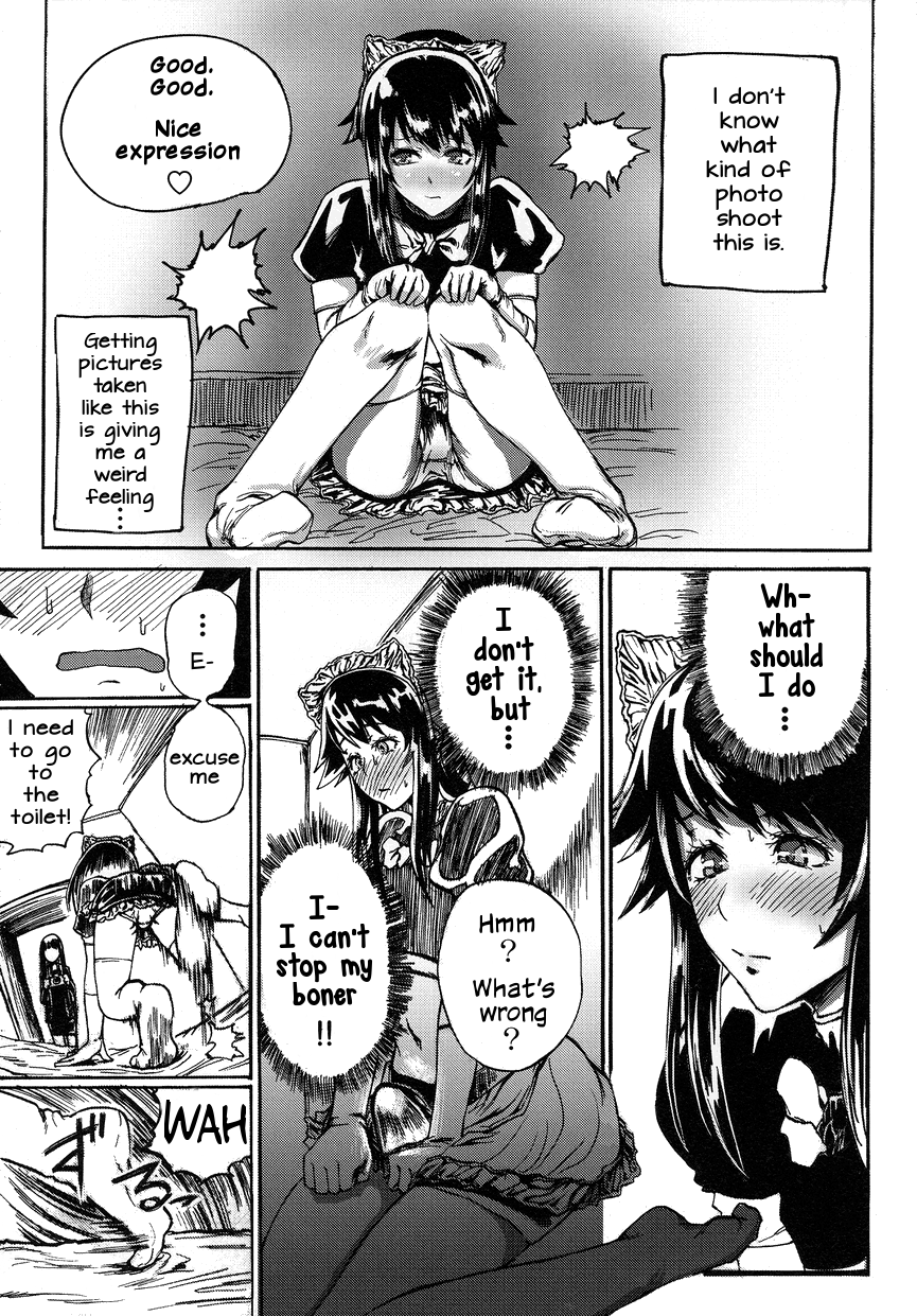 Anoko ♂ Donnako ♂ Otokonoko page 7 full