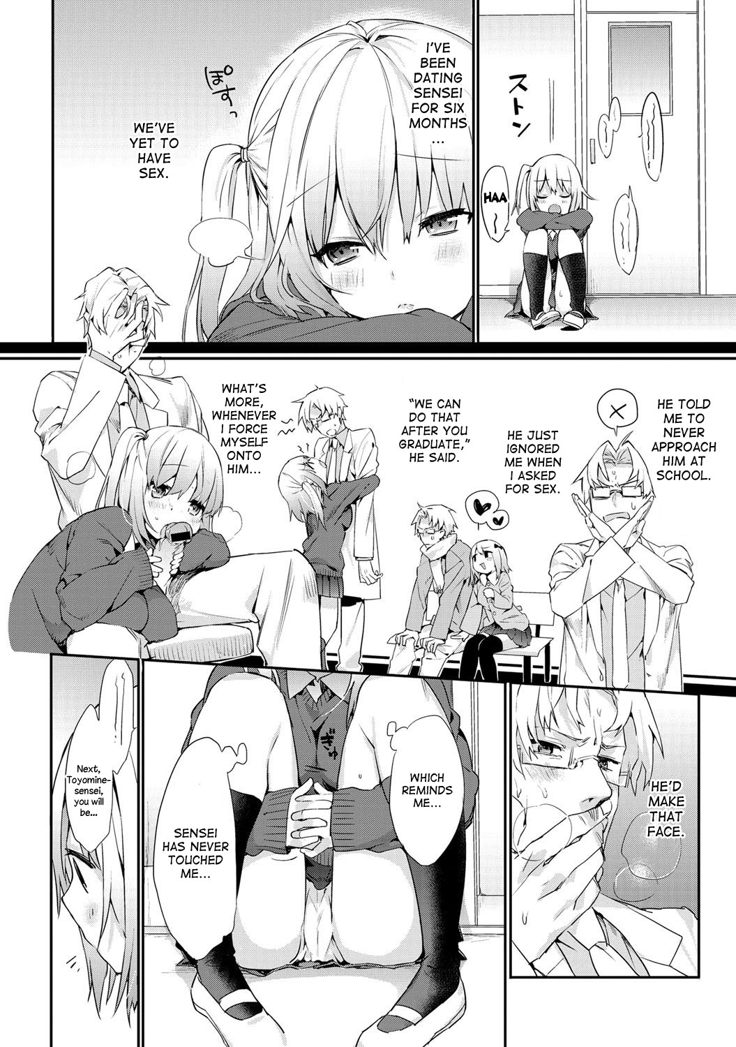 Kocchi Muite! Sensei | Teacher, Please Look At Me! page 8 full
