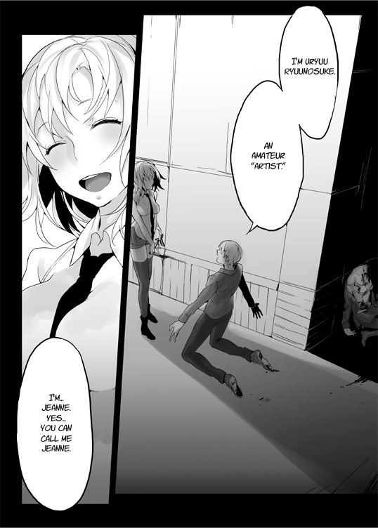 Doubutsu Ijou Ningen Miman + Jeanne/Pseudepigrapha page 9 full