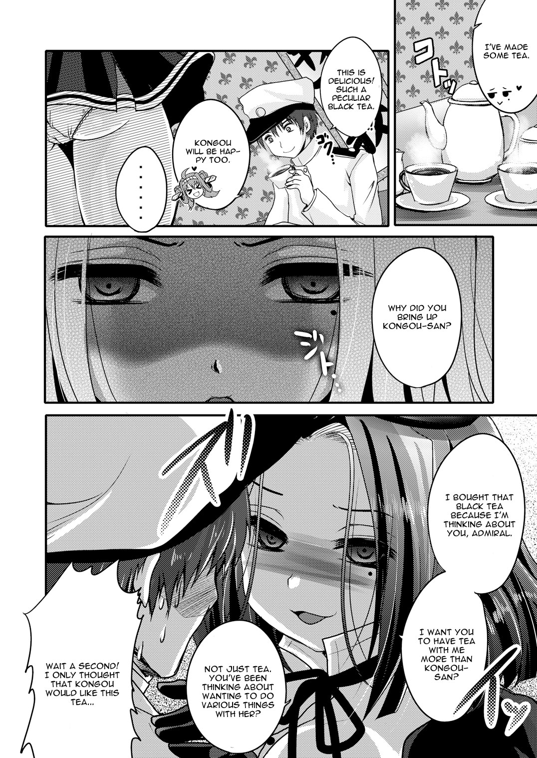 Tatsuta ga, Zenbu, Shite Ageru page 5 full