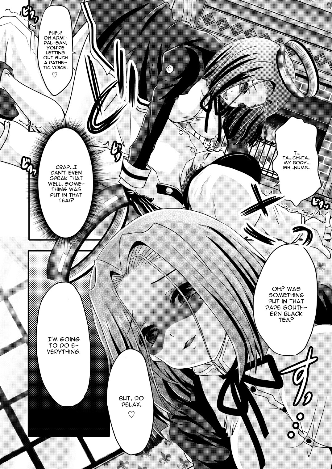 Tatsuta ga, Zenbu, Shite Ageru page 7 full