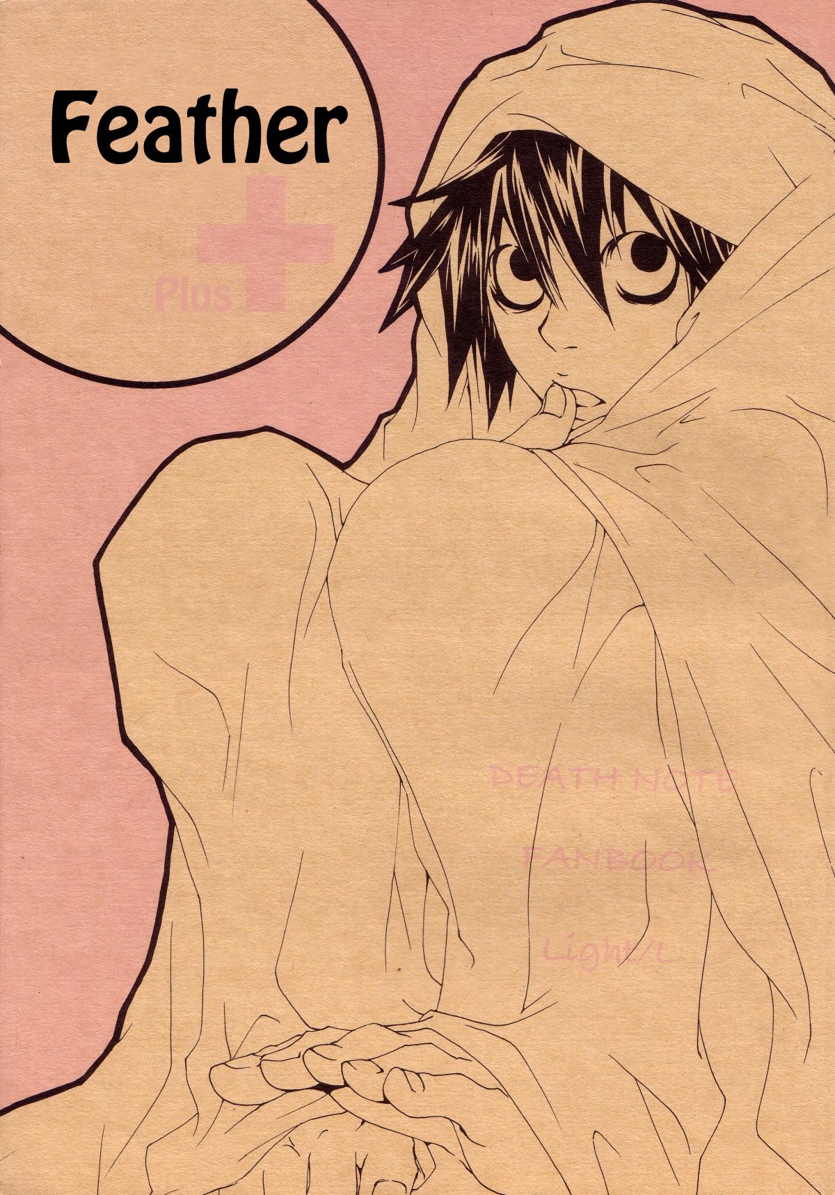 Feather Plus page 1 full