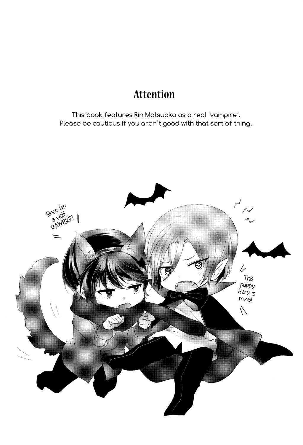 Halloween no Yoru ni page 2 full