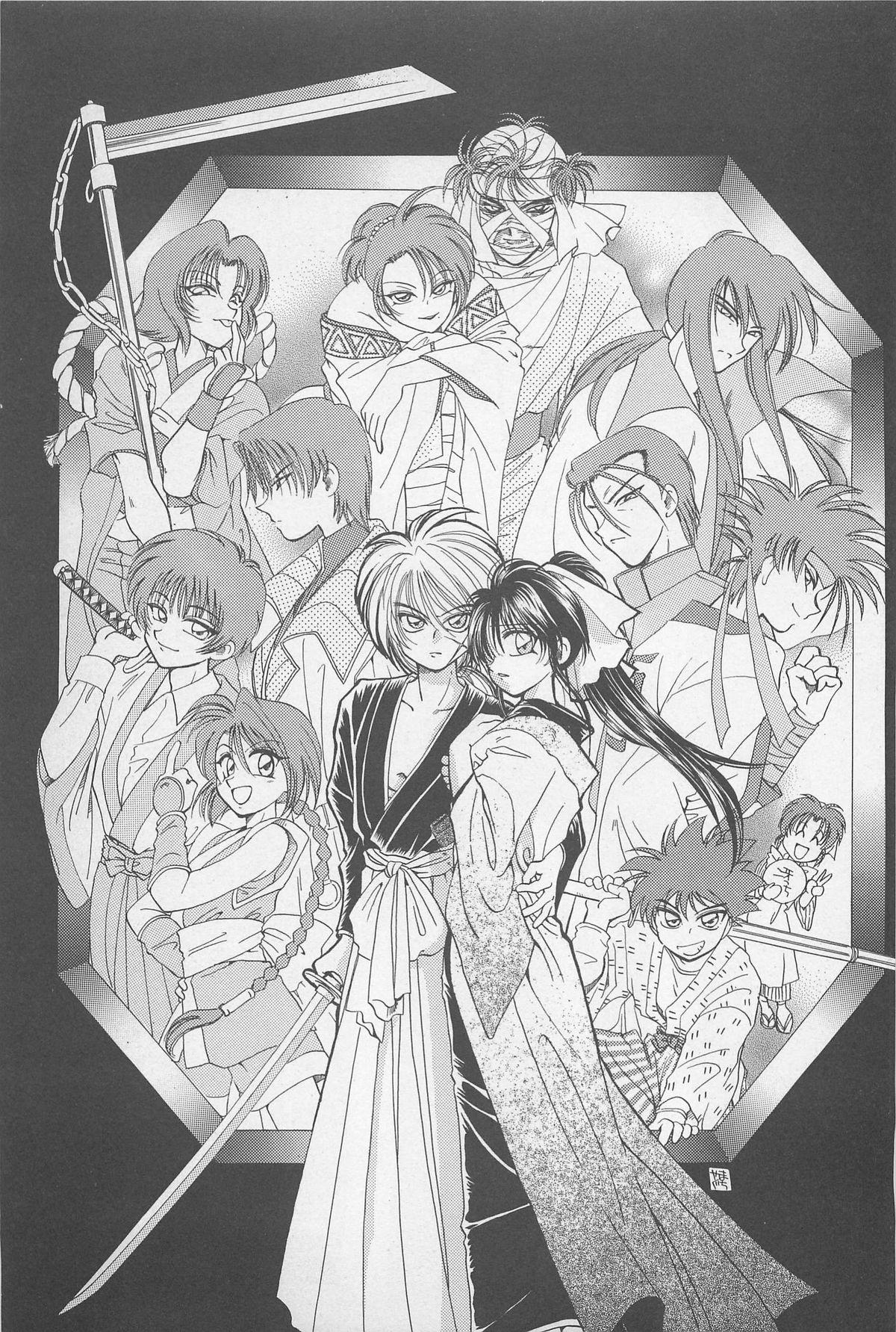 TABOO II THE WORKS OF SHINJI YAMAGUCHI page 5 full