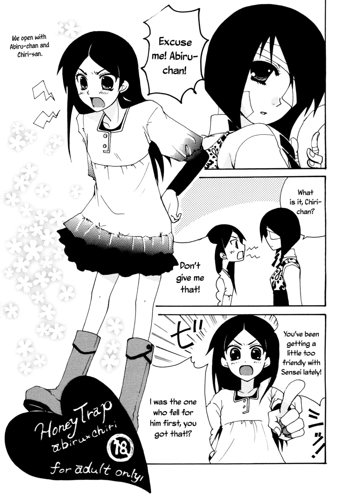 Honey Trap page 2 full