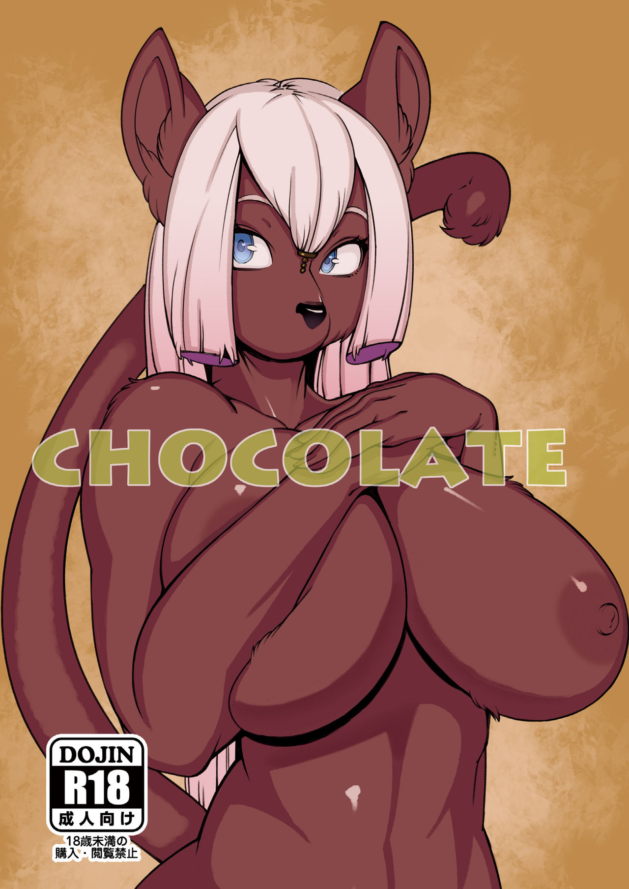 CHOCOLATE page 1 full