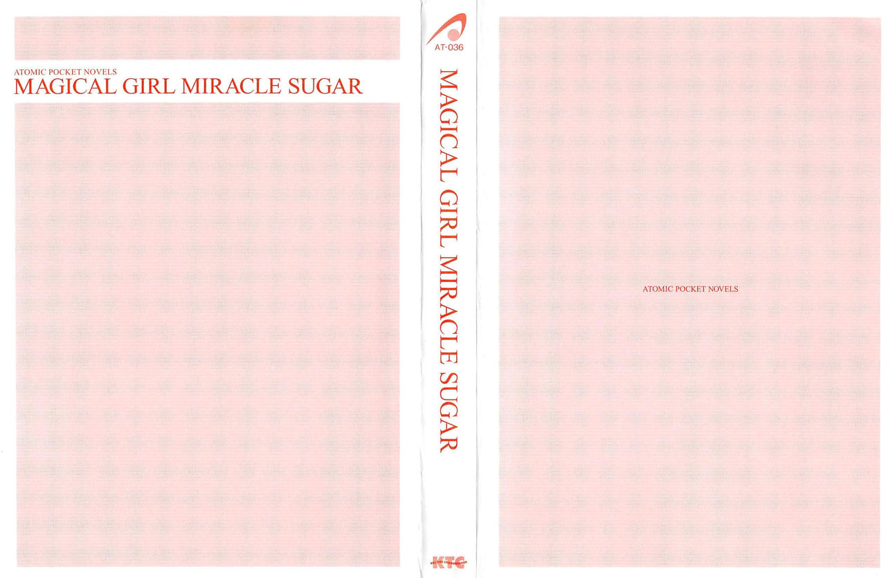 Mahou Shoujo Naranu Mahou Chuunen ga Sekai no Heiwa wo Mamoru Koto ni Natta Youdesu page 2 full