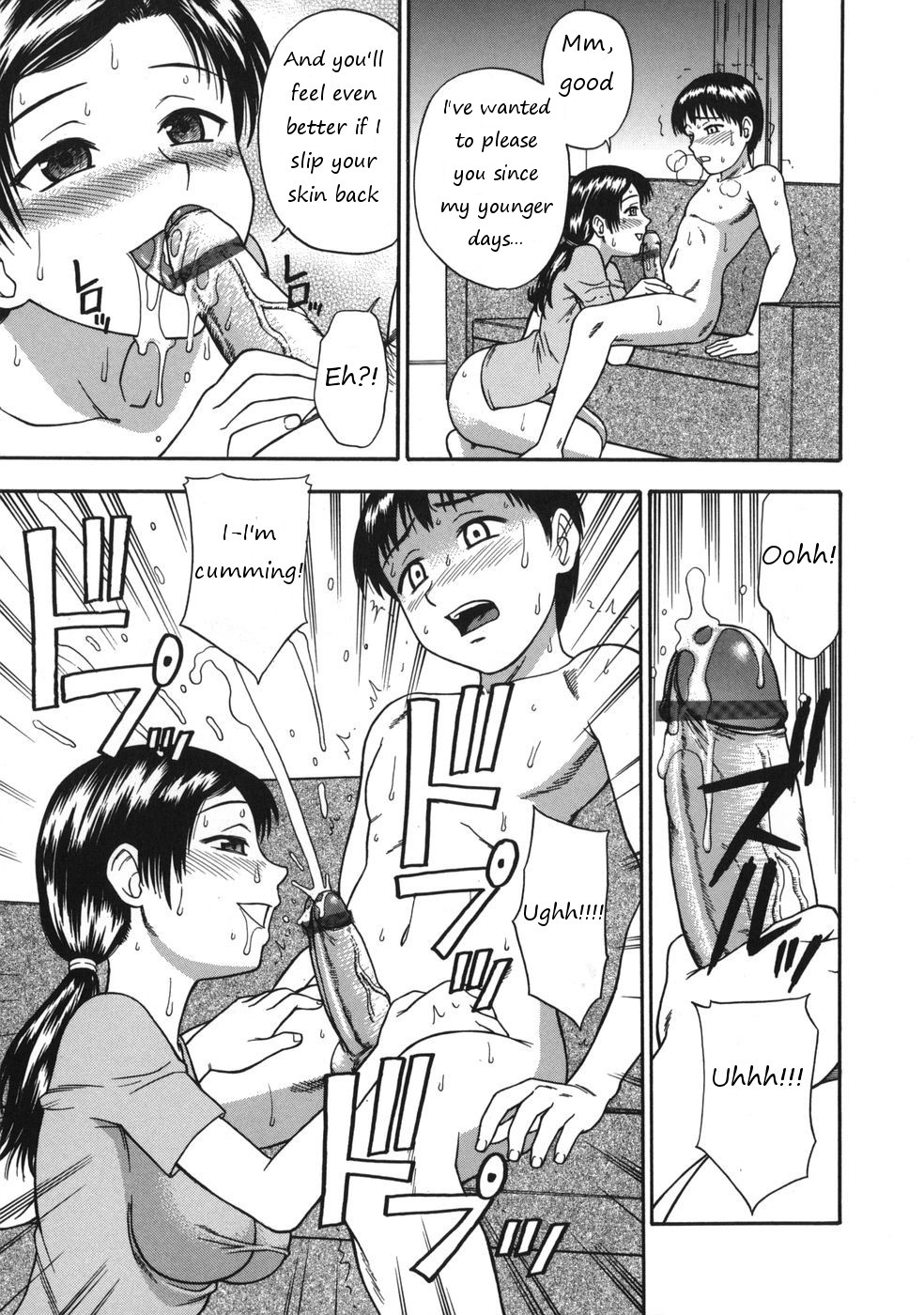 Kirei na Mama Midara na Mesu | Pretty Mama, Dirty Woman page 9 full