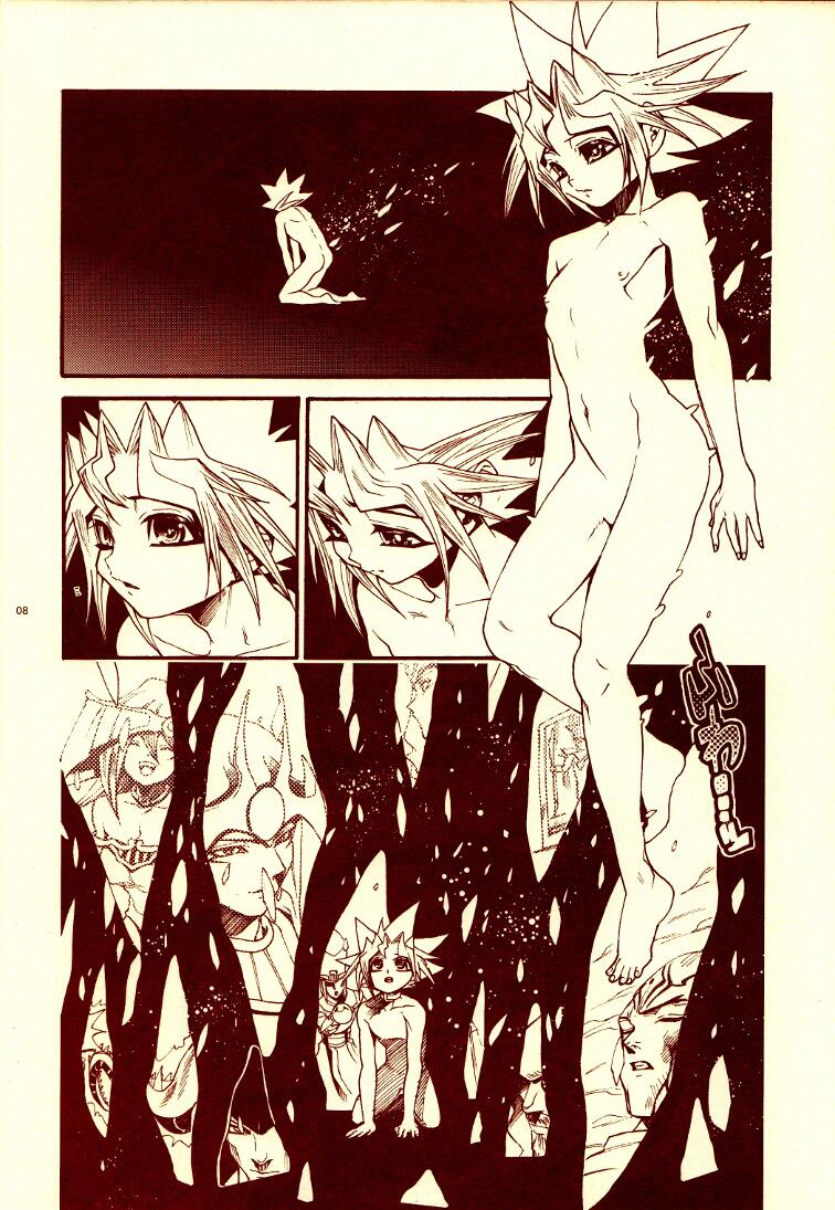 Aurora 3 page 7 full