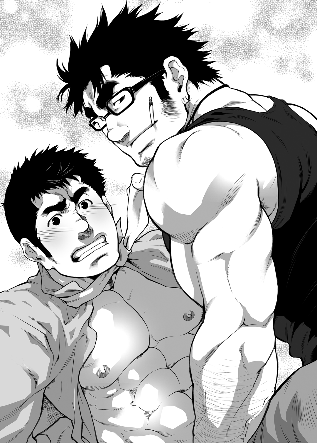 Otouto no Inu Ma ni Nantoyara | What Will Happen While The Little Brother is Around page 2 full